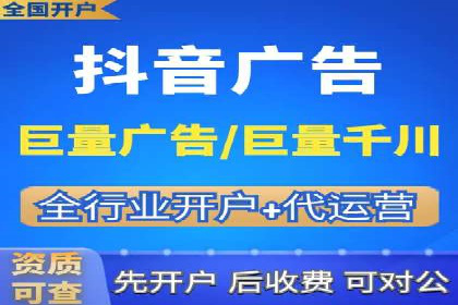 竞价SEM案例解析：快速提升企业知名度案例