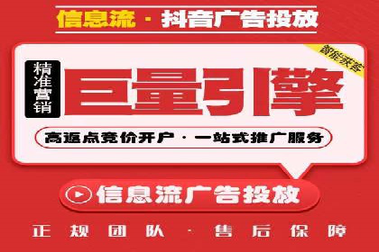 百度竞价托管公司如何帮助企业提升品牌曝光度